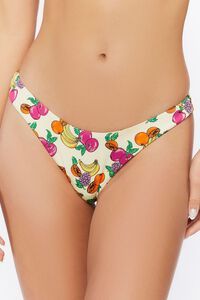 Fruit Print High-Leg Bikini Bottoms | Forever 21 (US)