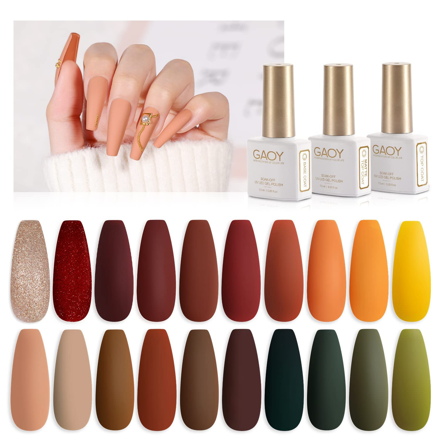 GAOY 23 Pcs Fall Gel Nail Polish Set, 20 Brown Red Green Glitter Colors | Amazon (US)