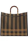 Sunshine Stripe Medium Shopper | Nordstrom