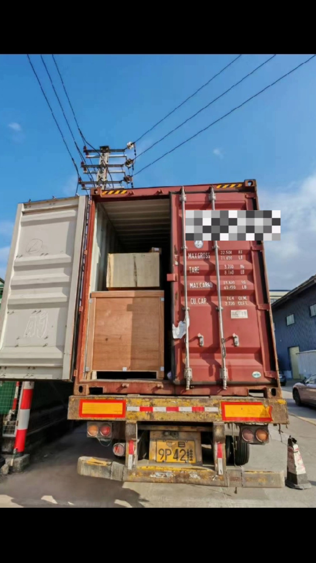 4th container is on its way. Contact Sheng's assistant Lee +1 (303) 591-8459 for shipping 

#LTKHome