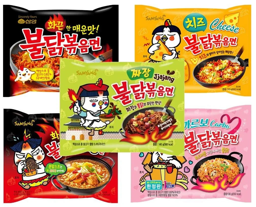 Samyang Buldak Chicken Stir Fried Ramen Korean Ramen (5 Flavor Combo, 5 Pack) | Walmart (US)