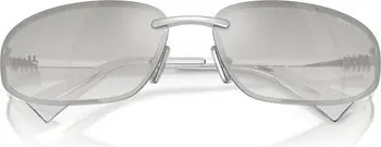 Miu Miu 69mm Oversize Oval Sunglasses | Nordstrom | Nordstrom