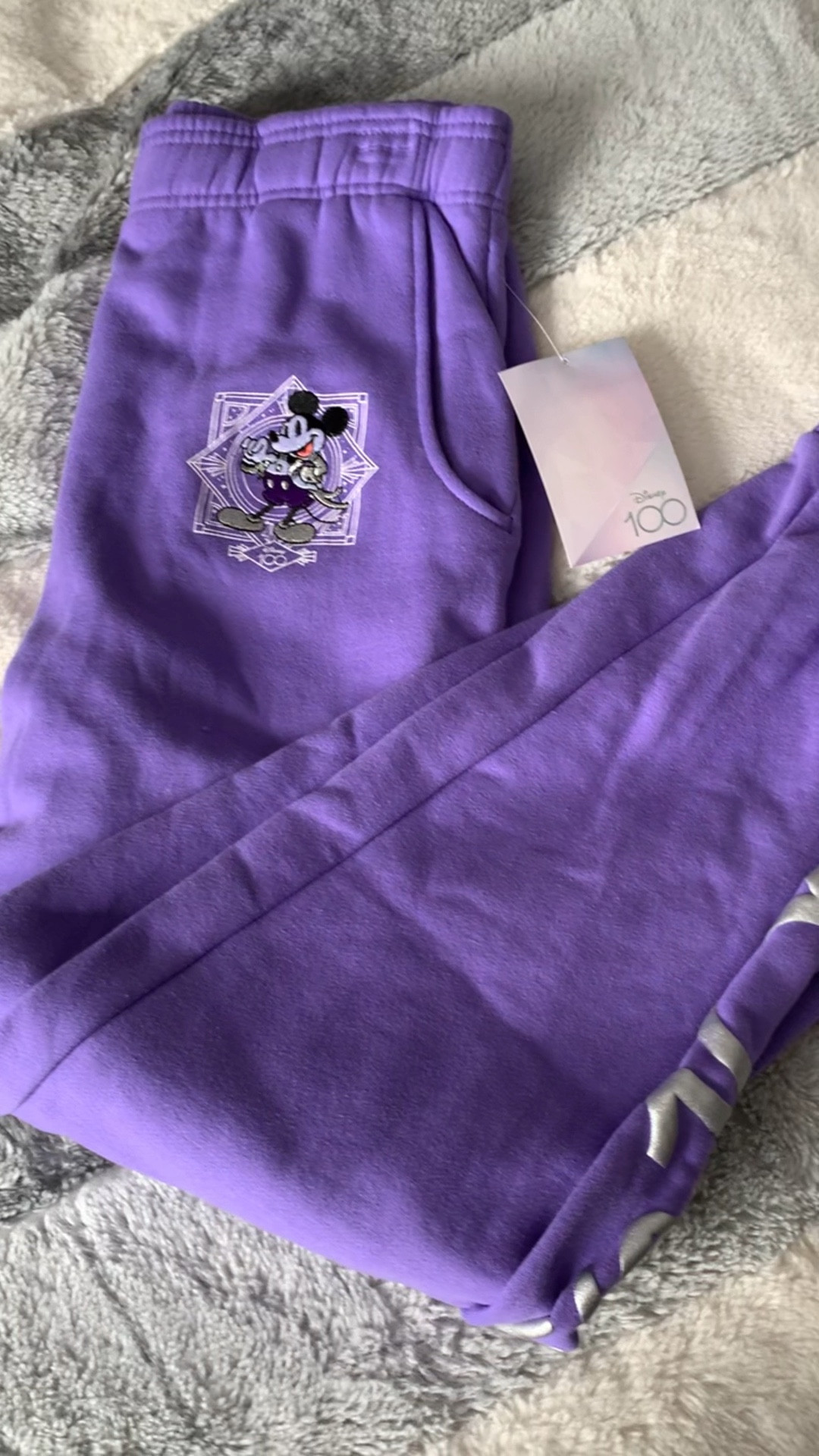 Disney 100 Years sweats at Target💜✨

#LTKfit #LTKunder100 #LTKFind