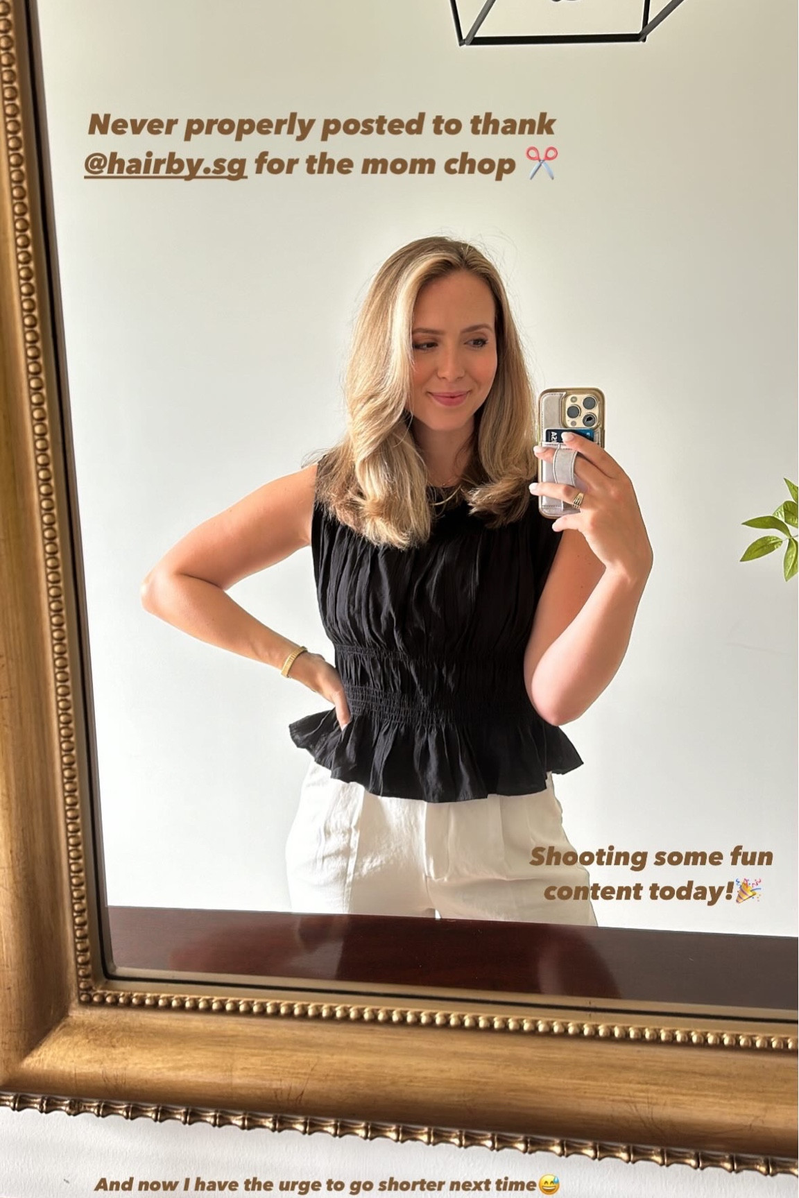 Work outfit; summer outfit

#LTKfindsunder100 #LTKfindsunder50