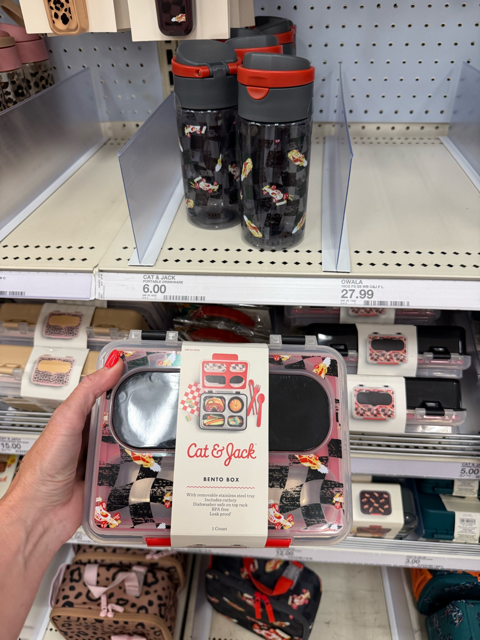 Target 
Backpack
Lunchbox
Bentobox
Back to school 
School must haves