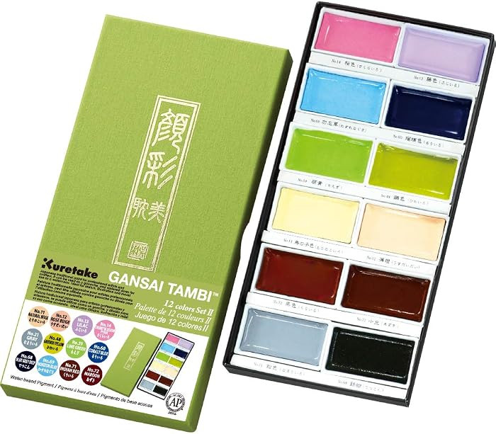 Kuretake Gansai Tambi Watercolor Paint Set, 12 Nuance Colors, Made in Japan | Amazon (US)