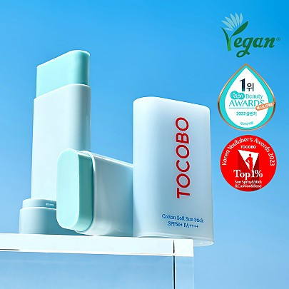 Cotton Soft Sun Stick SPF50+ PA++++ | Style Korean