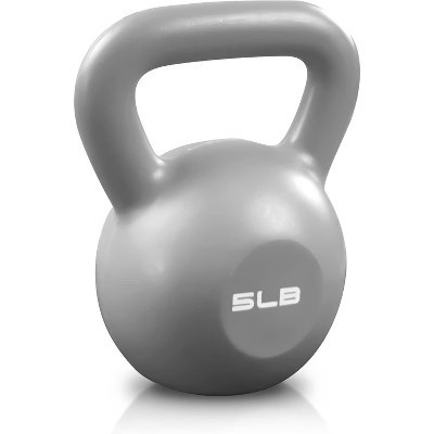 Dexmalle 5lbs Kettlebell Set | Target
