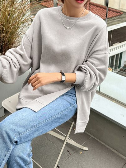 DAZY Drop Shoulder Split Hem Sweatshirt | SHEIN