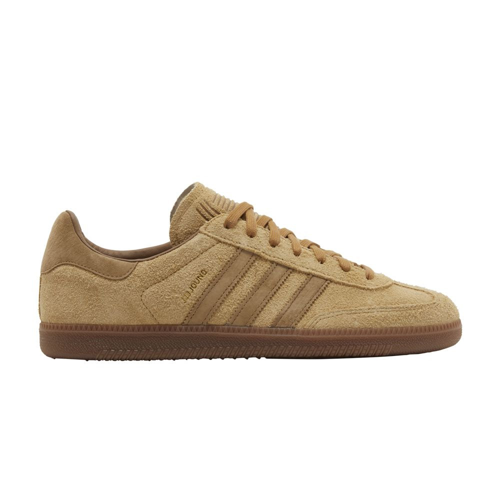 JJJJound x adidas Samba OG 'Tobacco' | Tan | Men's Size 4.5 | GOAT