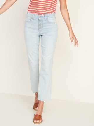 High-Waisted Button-Fly Flare Ankle Rockstar Jeans For Women | Old Navy (US)