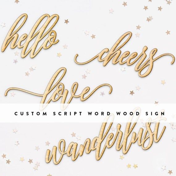 Custom Lia Script Word Wood Sign - LOWERCASE ONLY - Personalized Wooden Sign, Custom Wood Gift, Wood | Etsy (US)