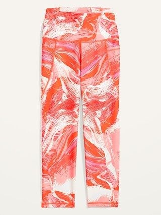 Pink Marbled | Old Navy (US)
