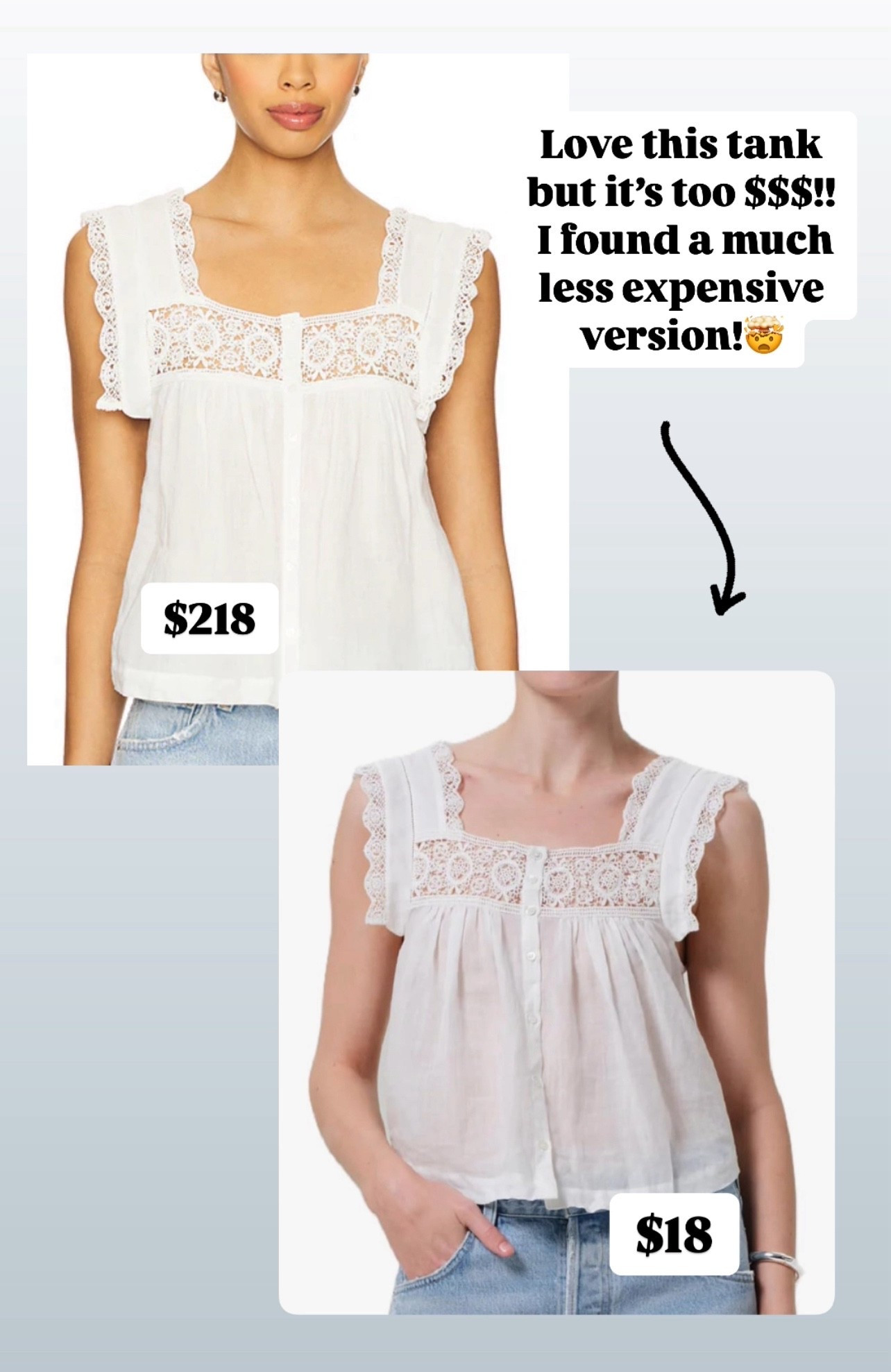 I love this tank but was not about to spend $218! I found a less expensive version for only $18! You’re welcome! 😄💫 I’ll pair it with denim shorts or jeans. 

#LTKSaleAlert #LTKStyleTip