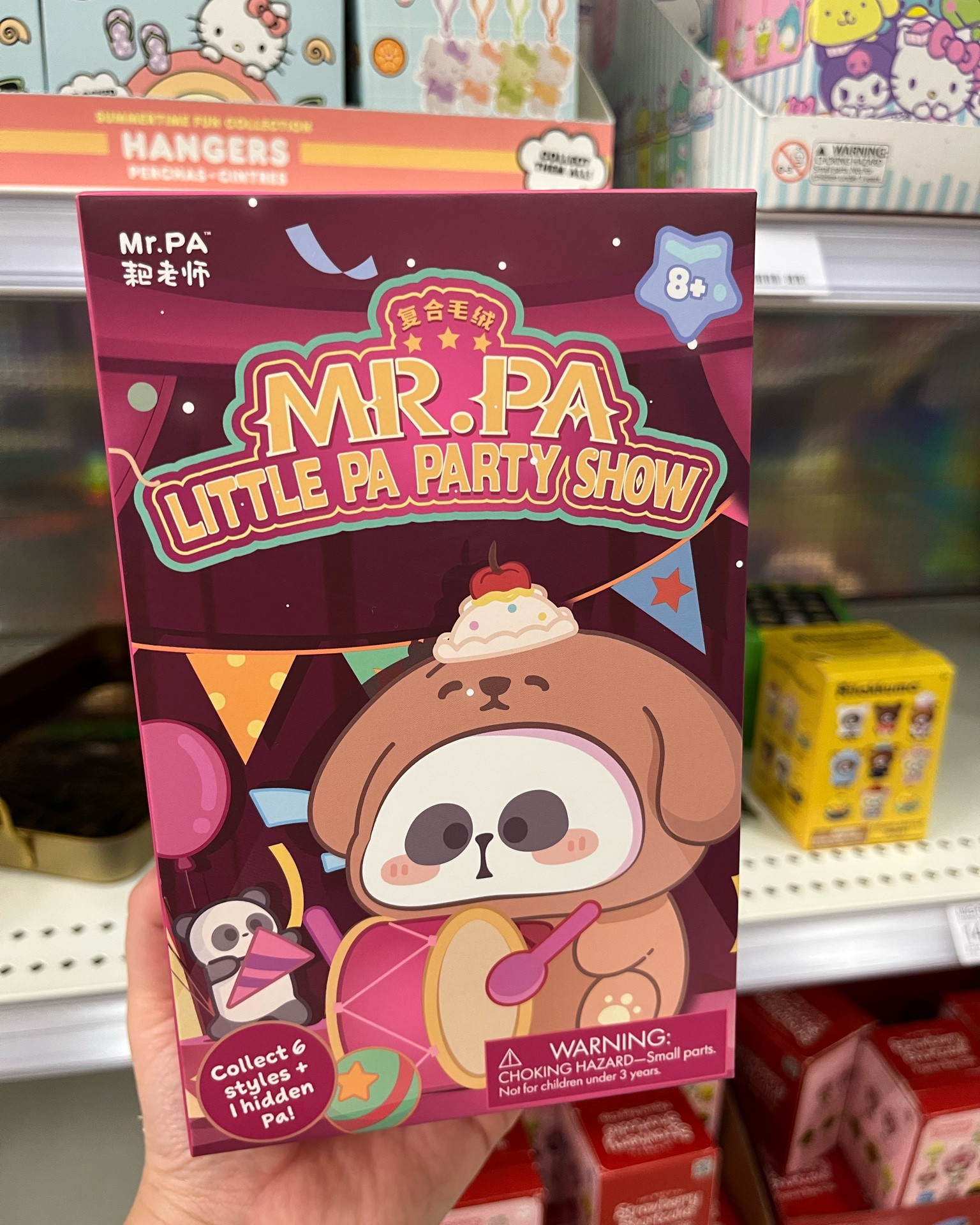 Lots of fun Blind Boxes at Target, go check them out now and collect them all !🤩✨

linking everything here 🔗🛍️

#LTKmomlife #LTKKids
