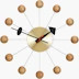 Nelson Ball Clock | Design Within Reach