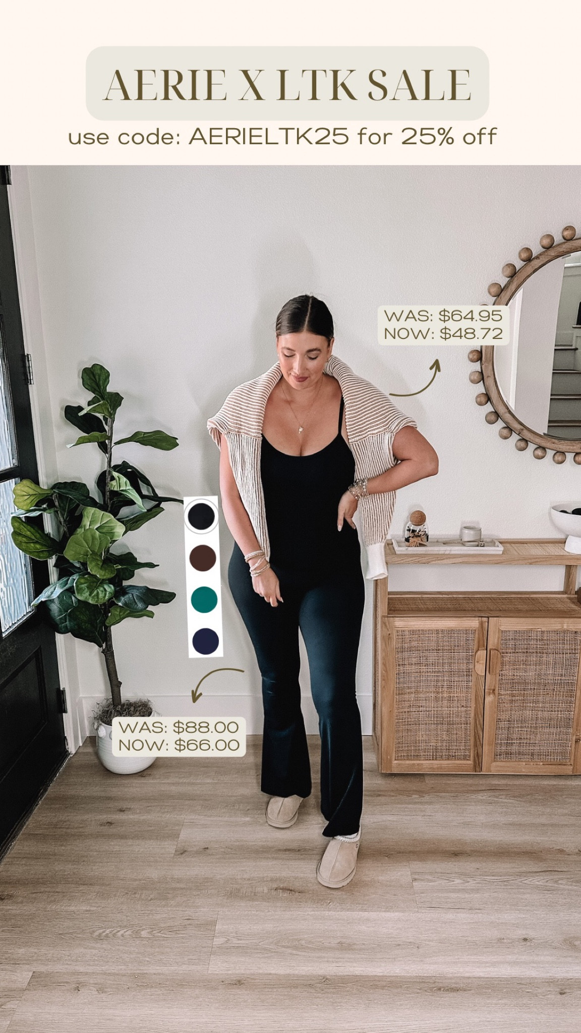 Aerie recently purchased! Perfect fall lounge and athletic wear! Use code: AERIELTK25 for 25% off! 

#LTKSale