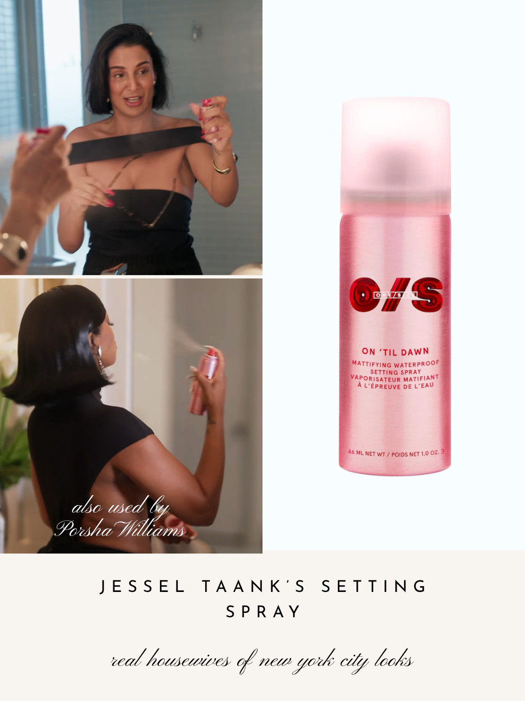 Jessel Taank's Setting Spray on Moskito Island 

 #LTKBeauty