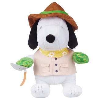 Peanuts Snoopy Gardener Plush, 11 in | CVS Health