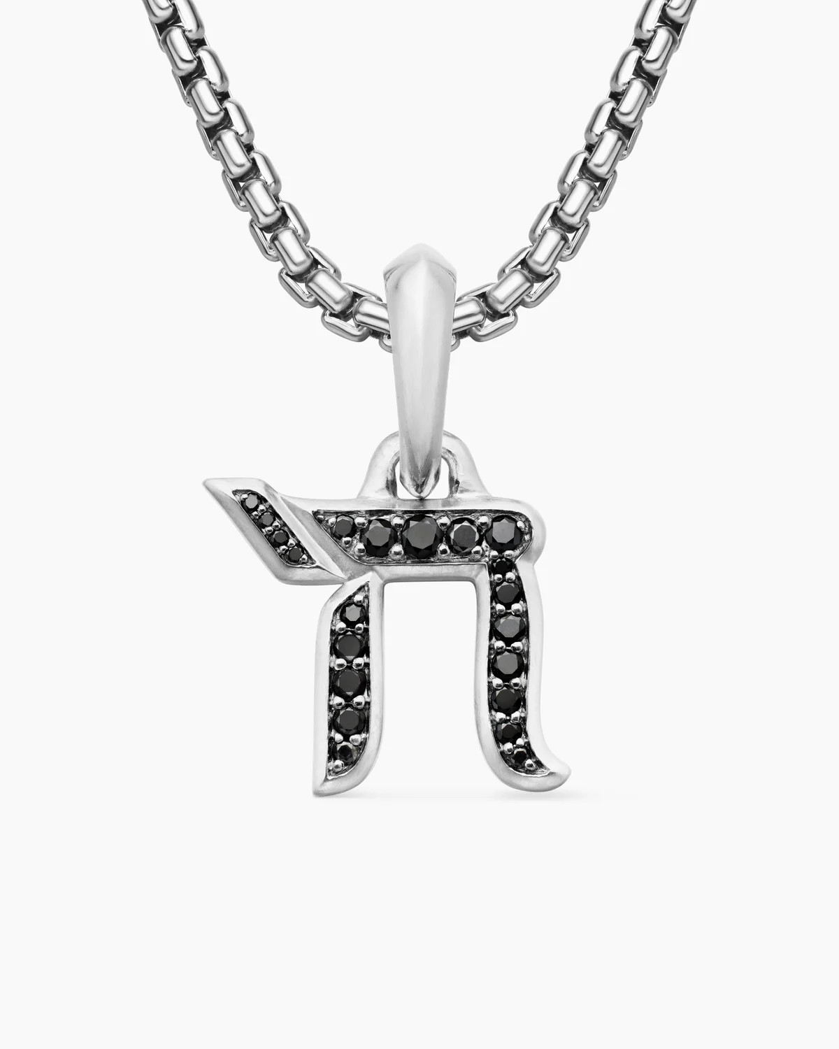David Yurman | Chai Amulet in Sterling Silver with Black Diamonds, 17mm | David Yurman