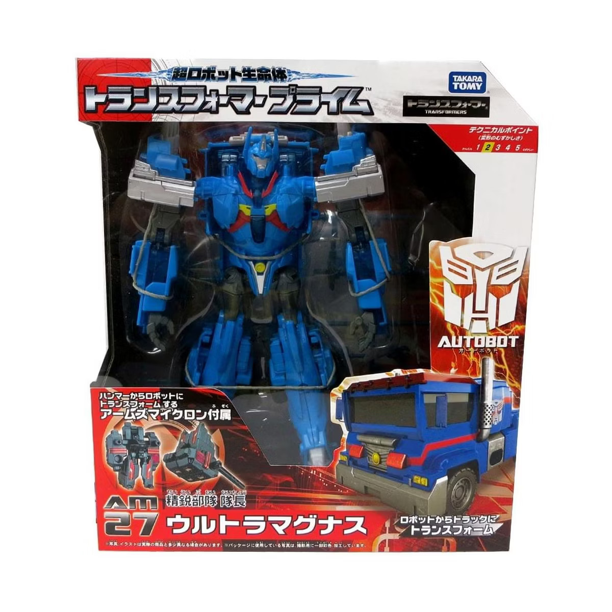 Takara Transformers Prime AM-27 Ultra Magnus | Target