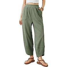 Xiaoxuemeng Womens Baggy Wide Leg Pants Casual Elastic Waisted Palazzo Harem Pants with Pockets | Amazon (US)
