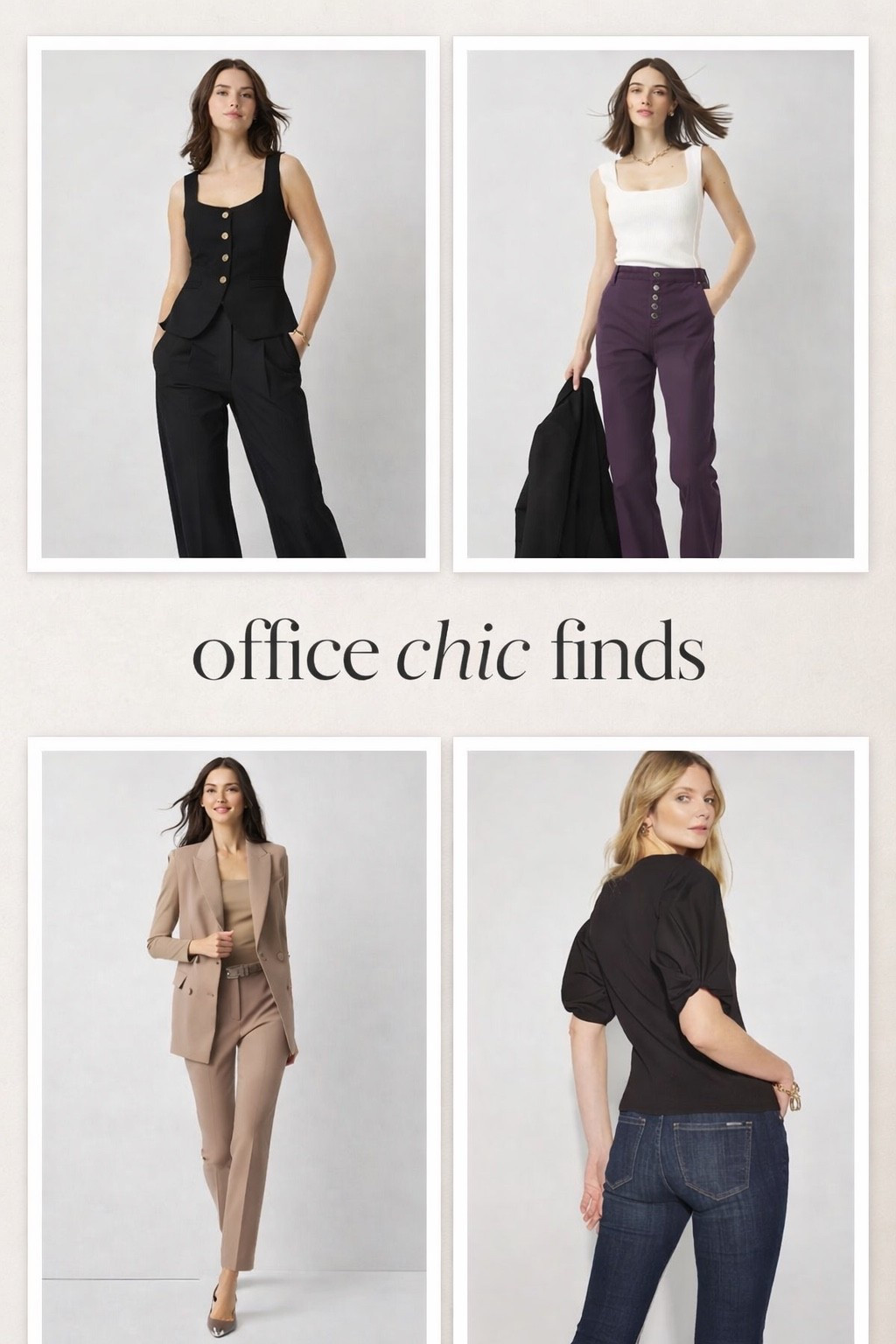work outfits

#LTKBeauty #LTKmomlife #LTKWorkwear