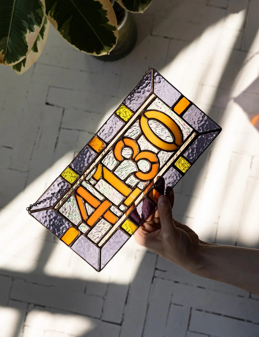 Custom Stained Glass Numbers, Suncatcher Address Sign, Personalized Name Cling, Housewarming Gift... | Etsy (US)