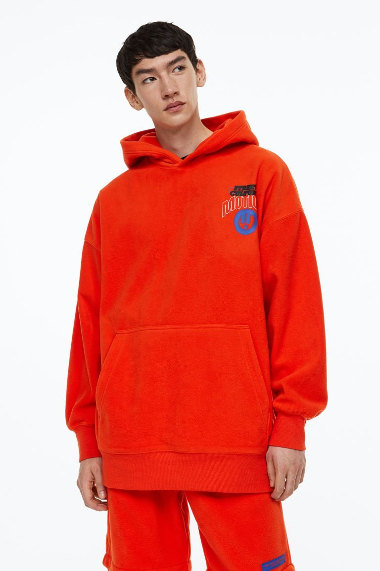 THERMOLITE® Hoodie Oversized Fit | H&M (DE, AT, CH, DK, NL, NO, FI)