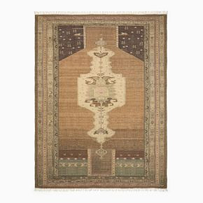 Sabine Reversible Persian Rug | West Elm (US)
