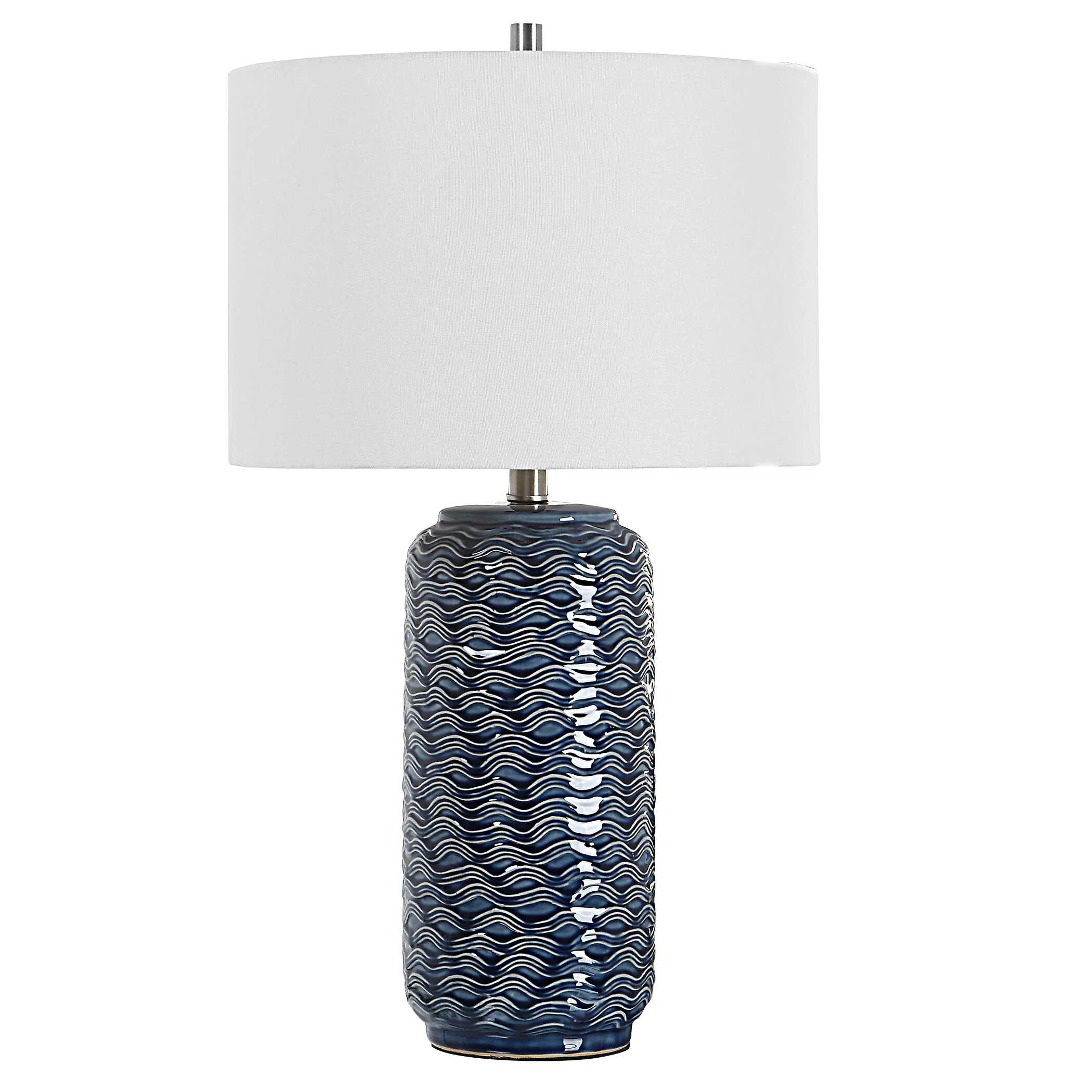 Cyra 26.5" Table Lamp | Wayfair North America