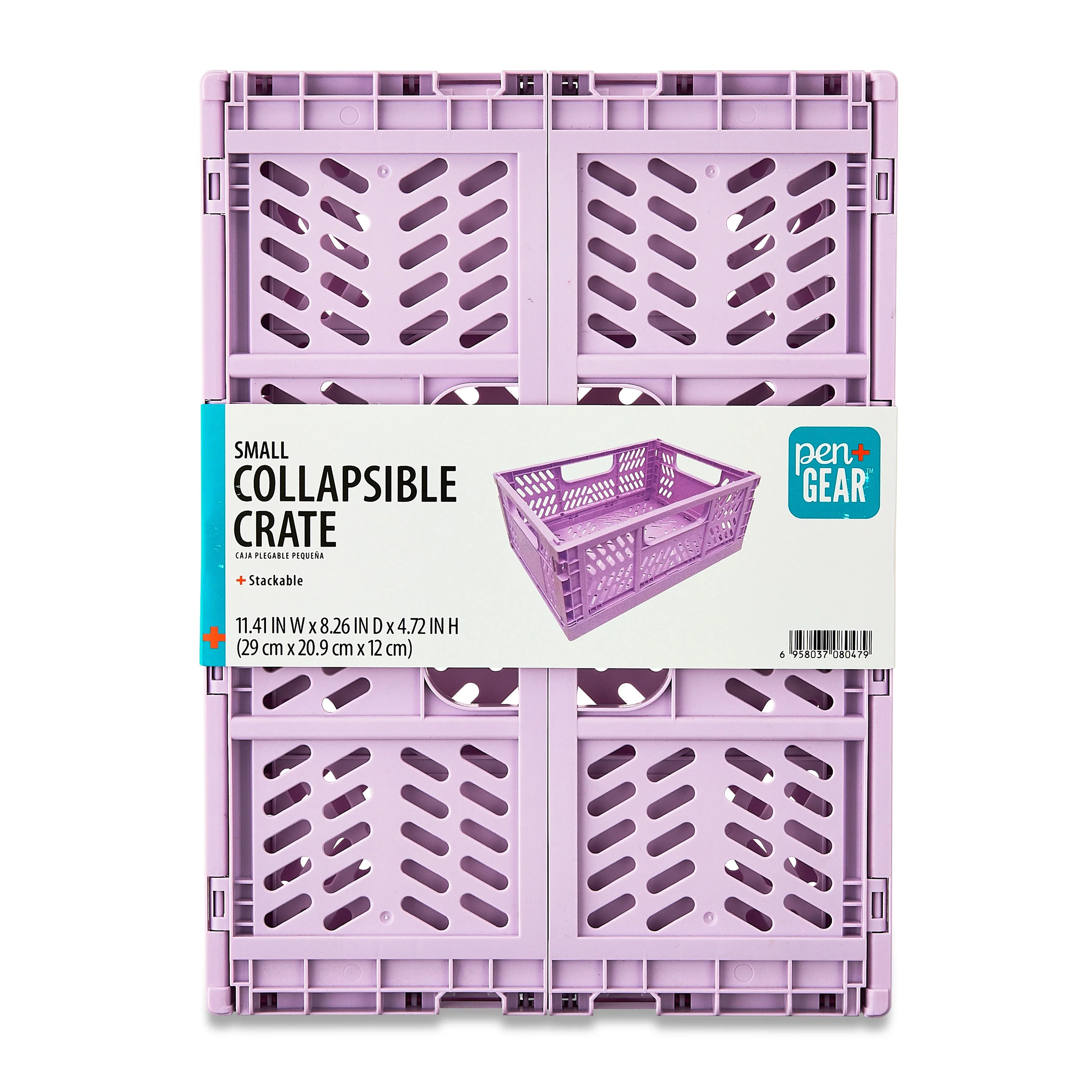 Pen+Gear Small Collapsible Crate, Size 11.41" x 8.26" x 4.72", Light Pink Plastic Desktop Organiz... | Walmart (US)