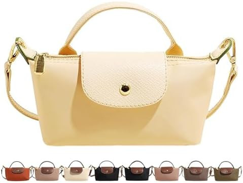 Fashion Mini Crossbody Bag, Handbags Purses with Adjustable Strap for Women, Ladies Shoulder Tote... | Amazon (US)