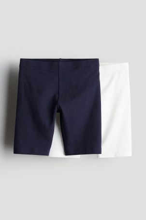 2-pack Bike Shorts - Regular waist - Light taupe/hearts - Kids | H&M US | H&M (US + CA)