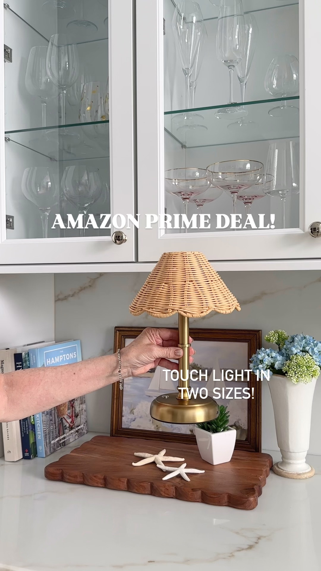 Amazon Prime Deal! The prettiest rattan touch light available in two sizes! Shop more of my favorite Amazon home decor accessories and more!