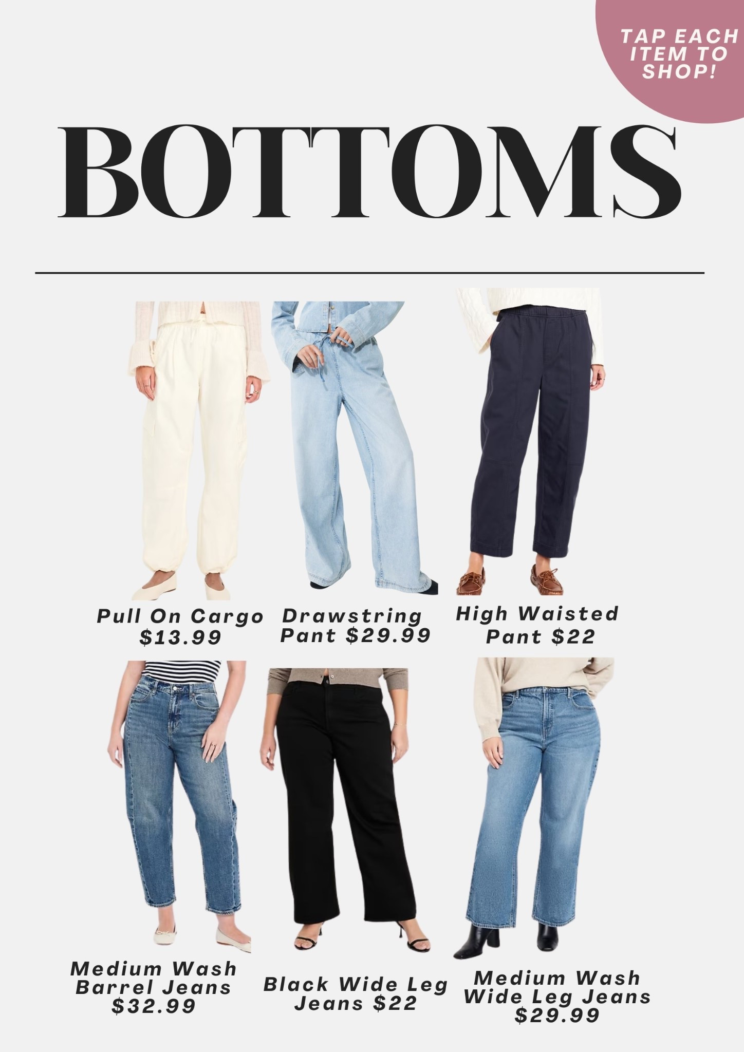 Capsule bottoms you need!