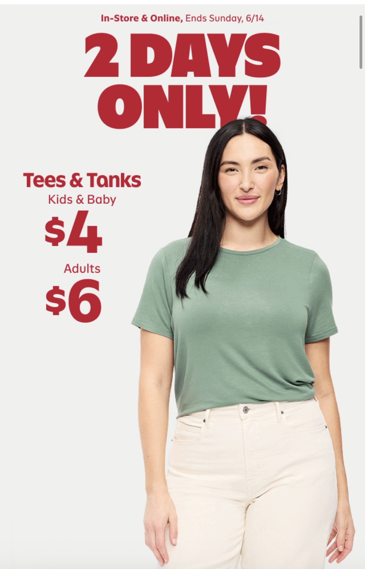 Old Navy t shirts sale and honestly this is the PERFECT time to stock up 😂 Cute basics, oversized tees, fitted styles, and all the everyday essentials for summer.

Shop all my favorite Old Navy tees on my LTK.

#ShoppingWithPriiincesss #OldNavy #TShirtSale #LTKDeals #LTKFashion #AffordableFashion #EverydayStyle #SummerBasics #CasualLooks #OutfitInspo #StyleFinds #ClosetRefresh #BudgetFriendlyFashion #AtlantaMom #Atlantamom #Atlantabloggers #Atlantablogger #AtlantaCreator #Atlantacontentcreators #Atlantacontentcreator

#LTKTravel #LTKSeasonal #LTKSaleAlert