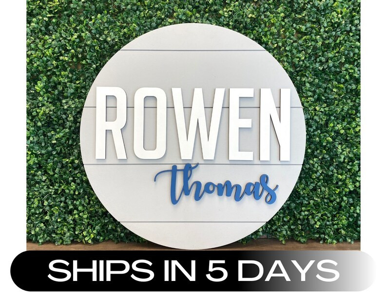 Shiplap round nursery name sign 24", name sign for nursery girl, boy, above crib sign  baby showe... | Etsy (US)