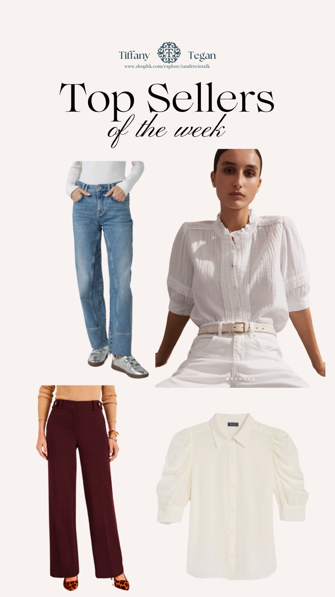 Bottom two items are on sale! 


#LTKStyleTip #LTKOver40 #LTKSaleAlert