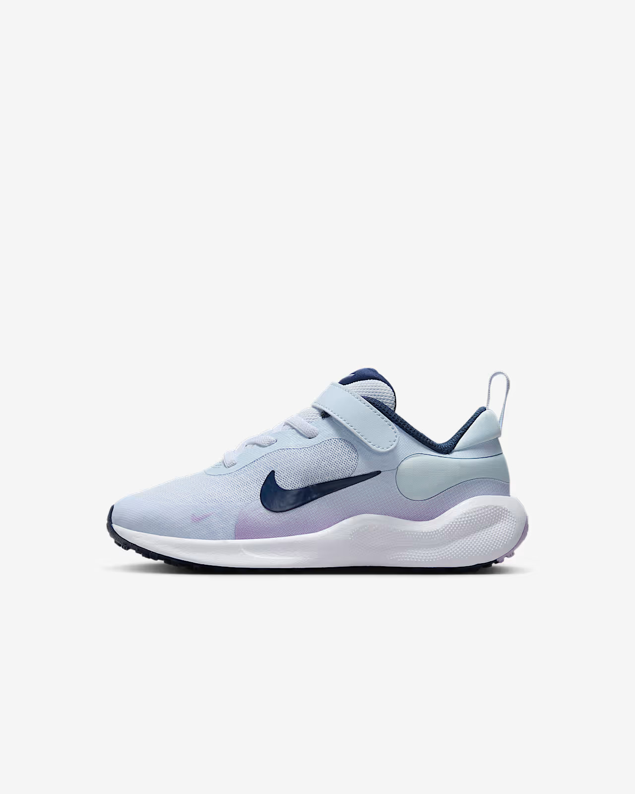 Nike Revolution 7 | Nike (US)
