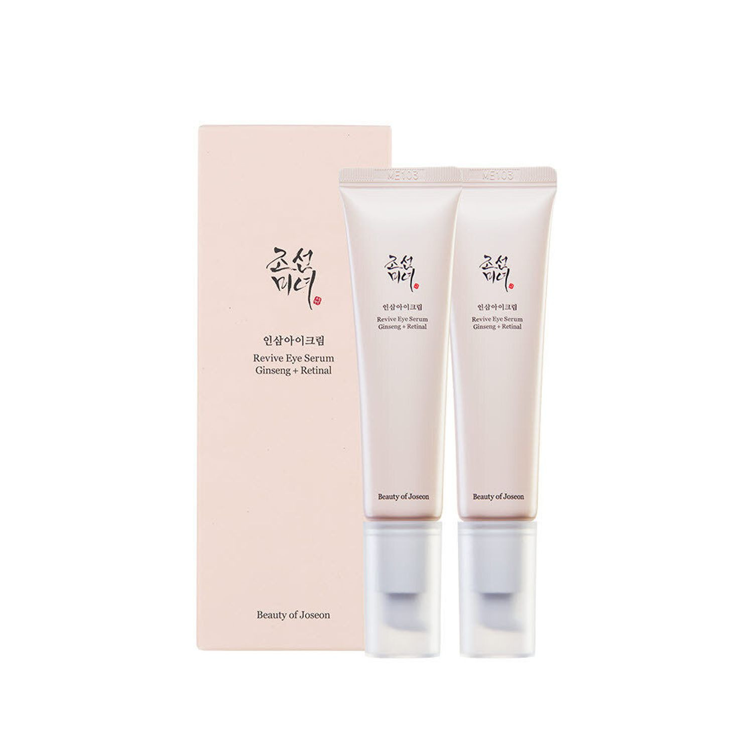 Beauty of Joseon Revive Eye Serum : Ginseng + Retinol Double Pack | Olive Young Global