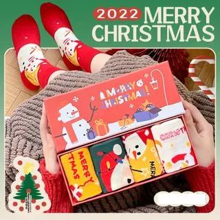 Set of 4: Christmas Socks Boxset | YesStyle Global