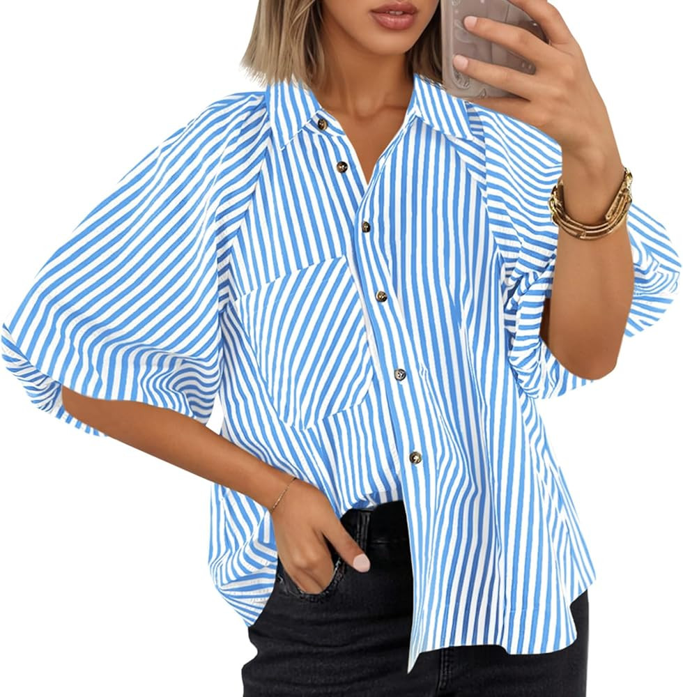 Tankaneo Womens Short Puff Sleeve Button Down Shirts Striped Trendy Casual Loose Fit Blouse V Nec... | Amazon (US)
