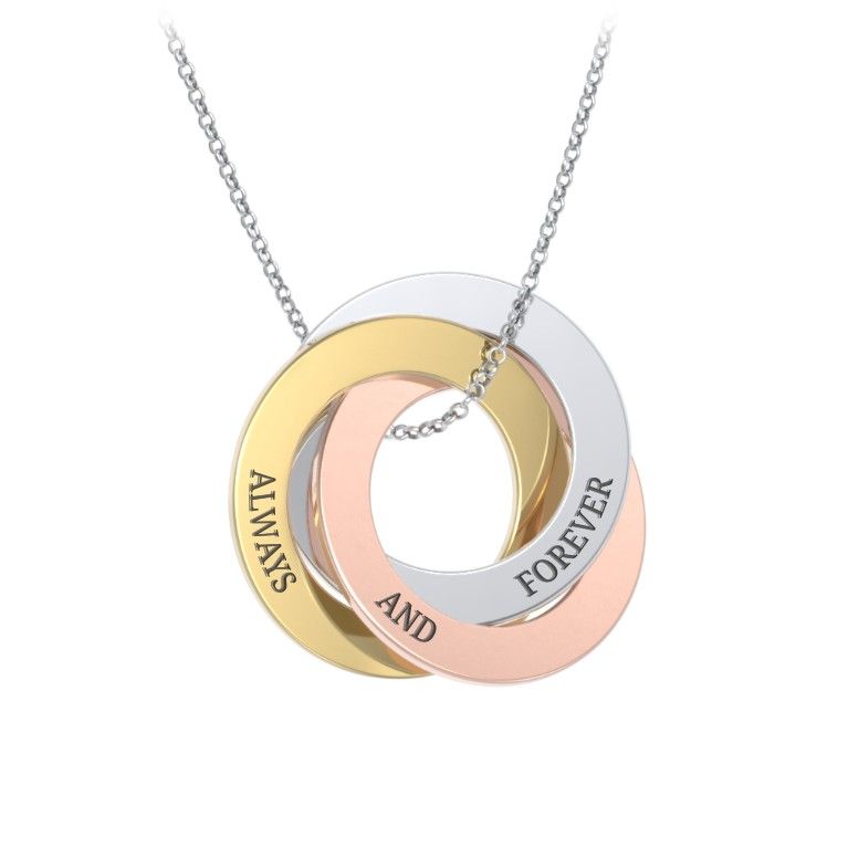 Engraved Tri Color Interlocking Russian Rings Necklace | Jewlr