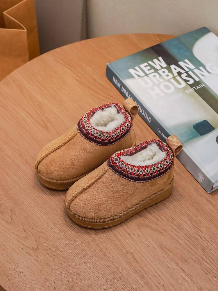 Broen Plush Ankle Boots | SHEIN