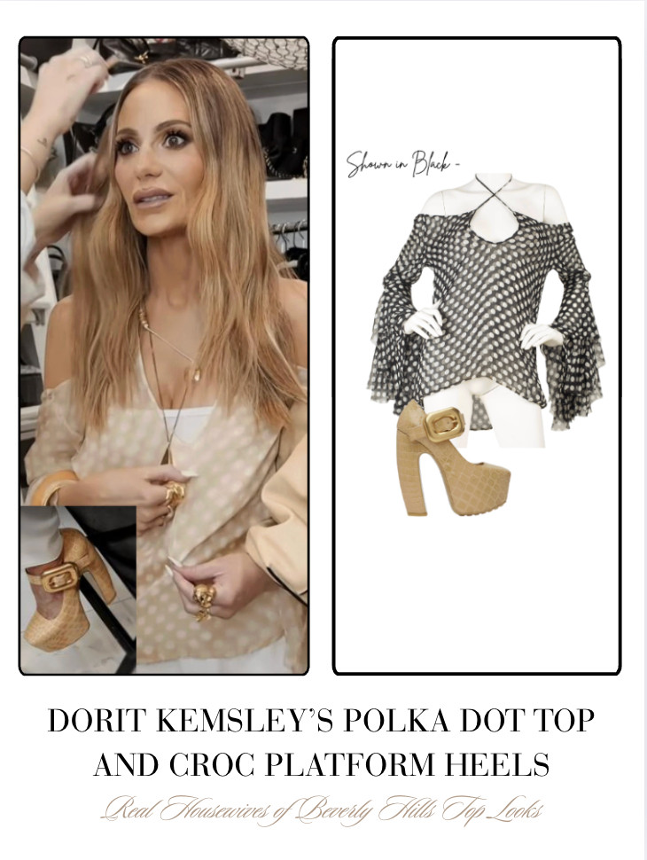 Dorit Kemsley's Croc Platform Heels // Polka Dot Top is Vintage McQueen // Shop Similar 

 
