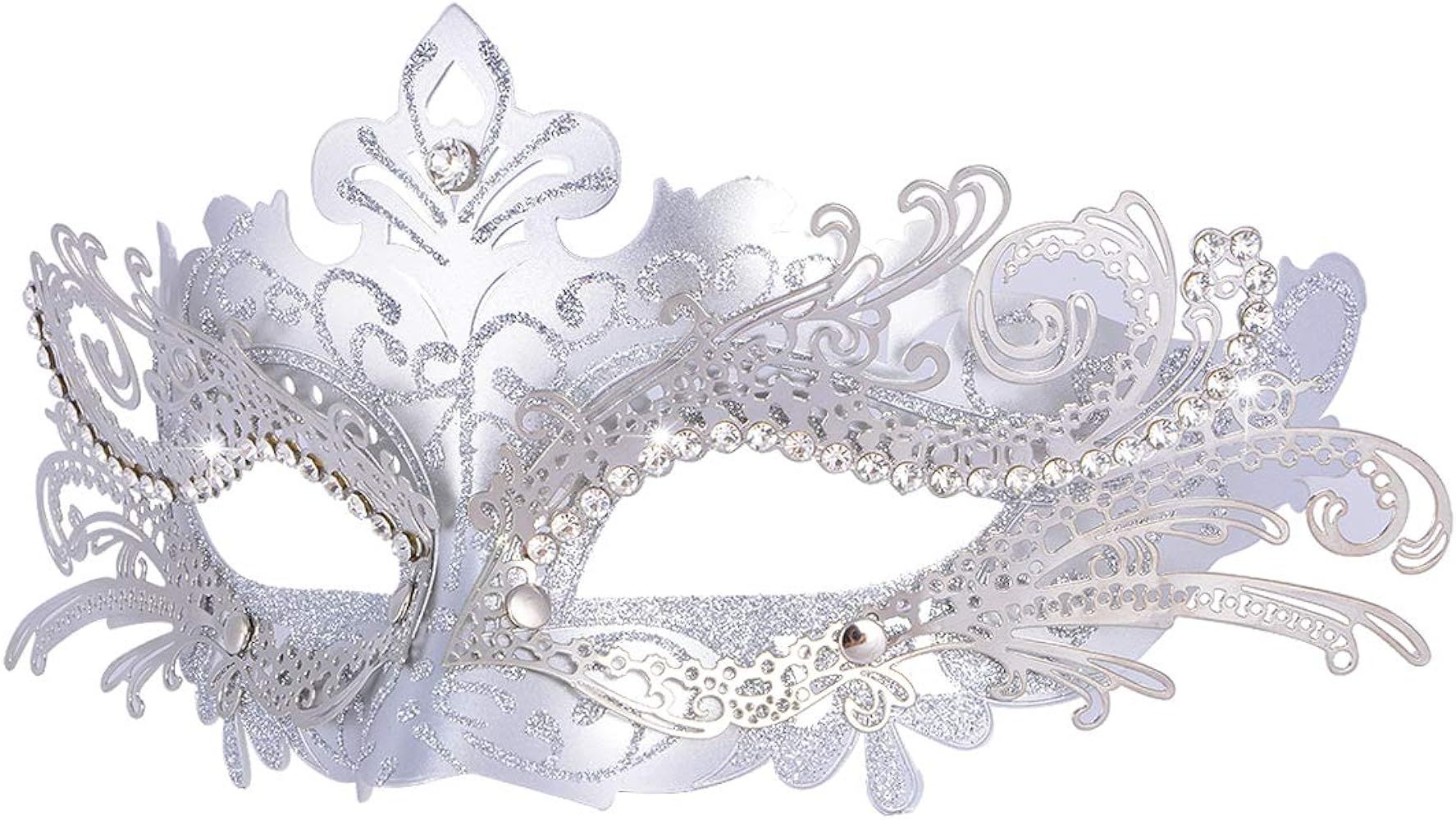 Hoshin Masquerade Mask, Mardi Gras Deecorations Venetian Masks for Womens | Amazon (US)