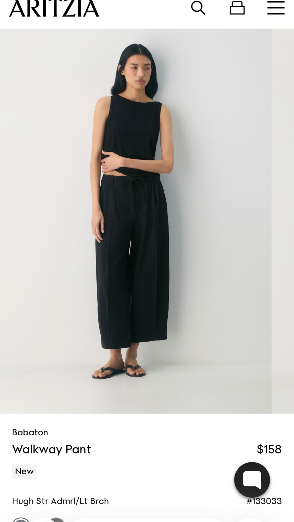 Walkway pant 

#LTKWorkwear #LTKgrwm #LTKdayinmylife