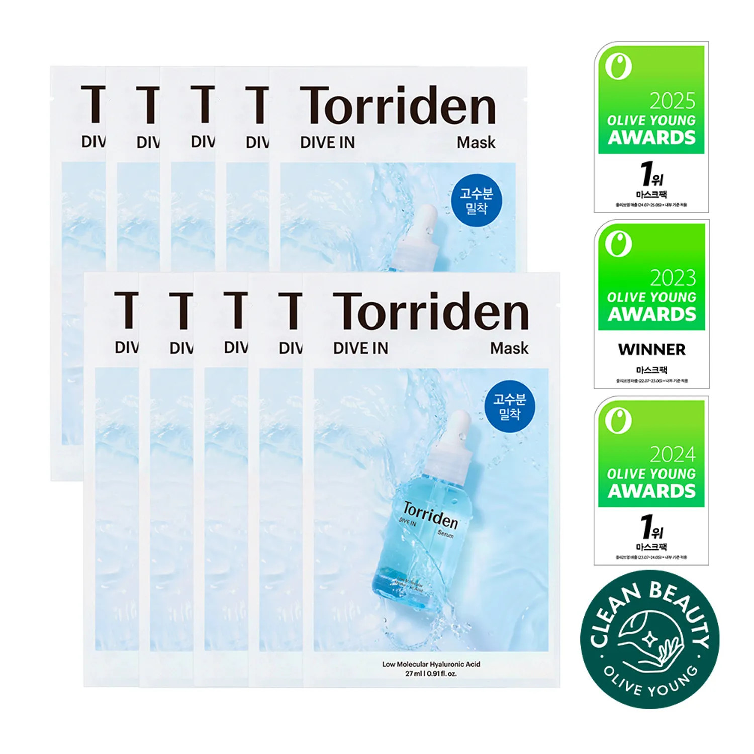 Torriden Dive-In Low Molecule Hyaluronic Acid Mask Sheet 10ea | Olive Young Global