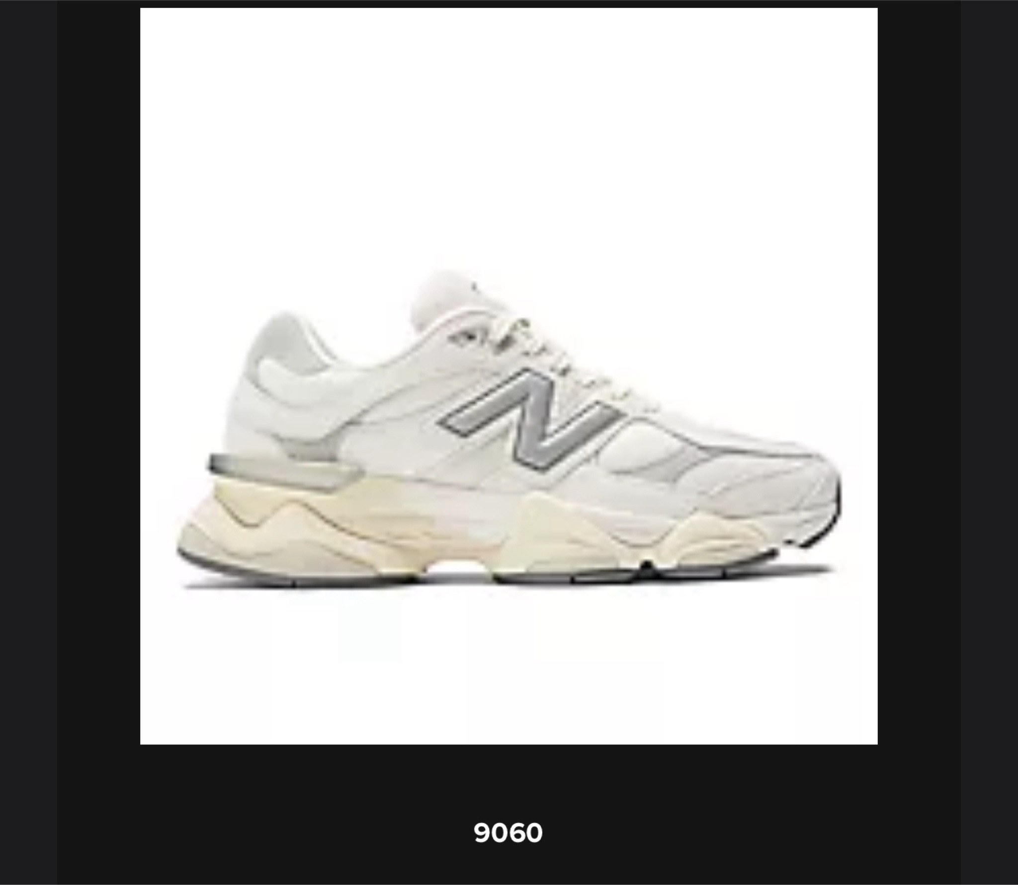 New Balance 9060 sneakers 

#LTKStyleTip